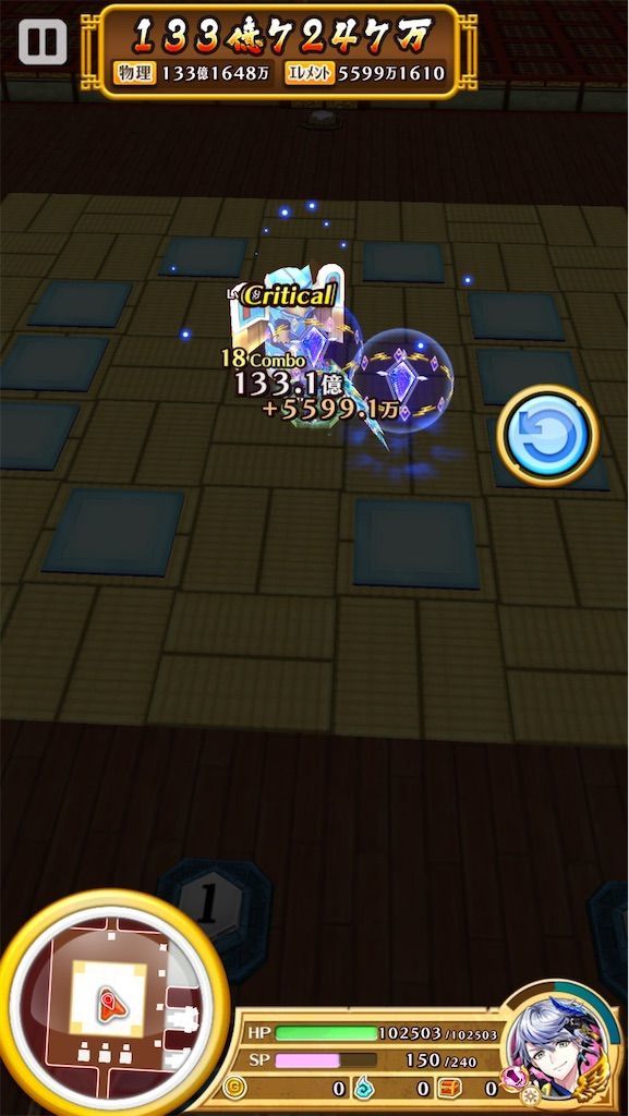 f:id:desutoroihonda:20210322023101j:image f:id:desutoroihonda:20210322023101j:image