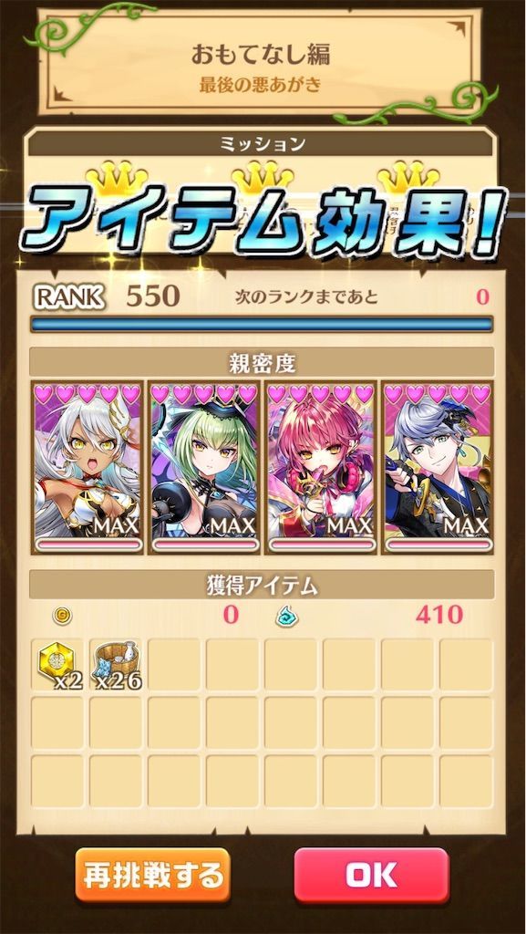 f:id:desutoroihonda:20210322214409j:image