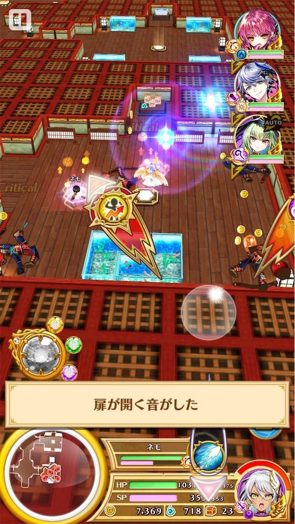 f:id:desutoroihonda:20210322214414j:image