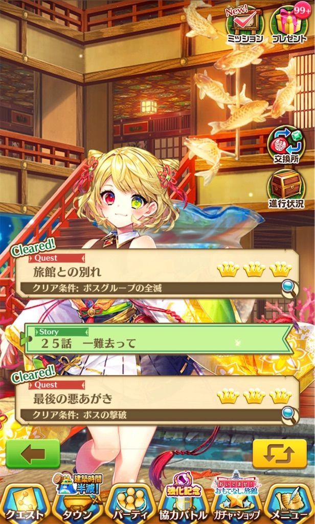 f:id:desutoroihonda:20210322214420j:image