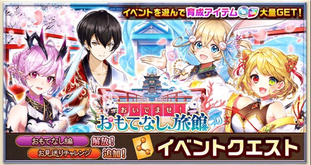 f:id:desutoroihonda:20210322214423j:image