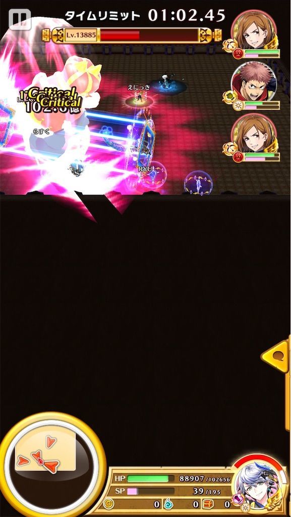 f:id:desutoroihonda:20210323123840j:image