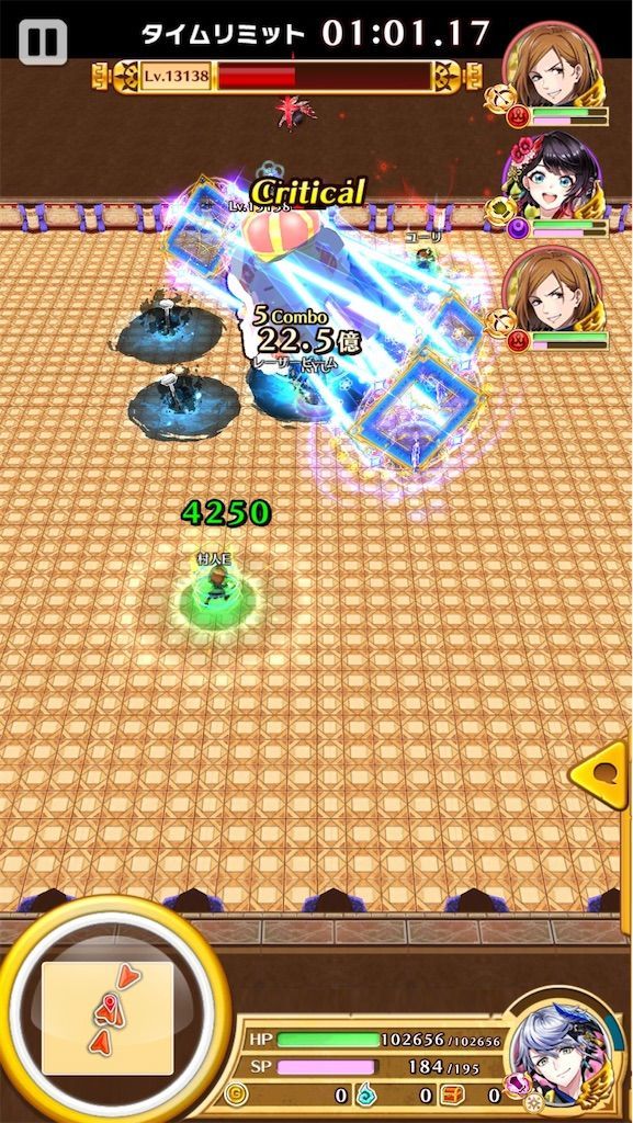 f:id:desutoroihonda:20210323123857j:image