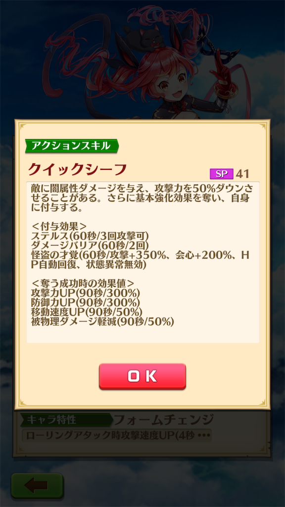 f:id:desutoroihonda:20210323124213p:image