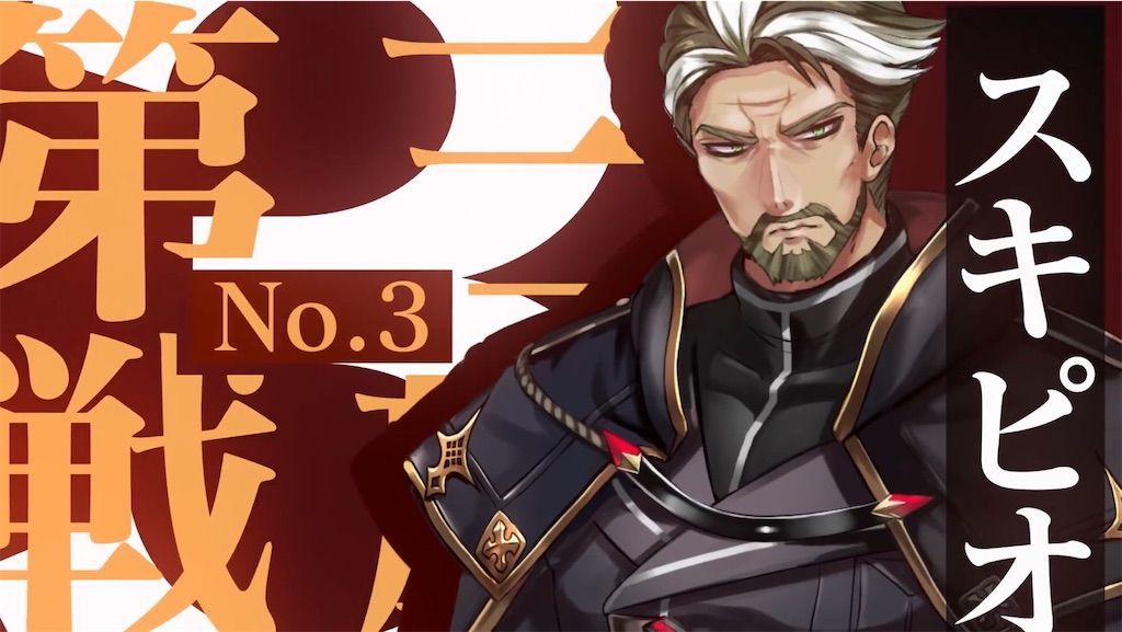 f:id:desutoroihonda:20210326163034j:image