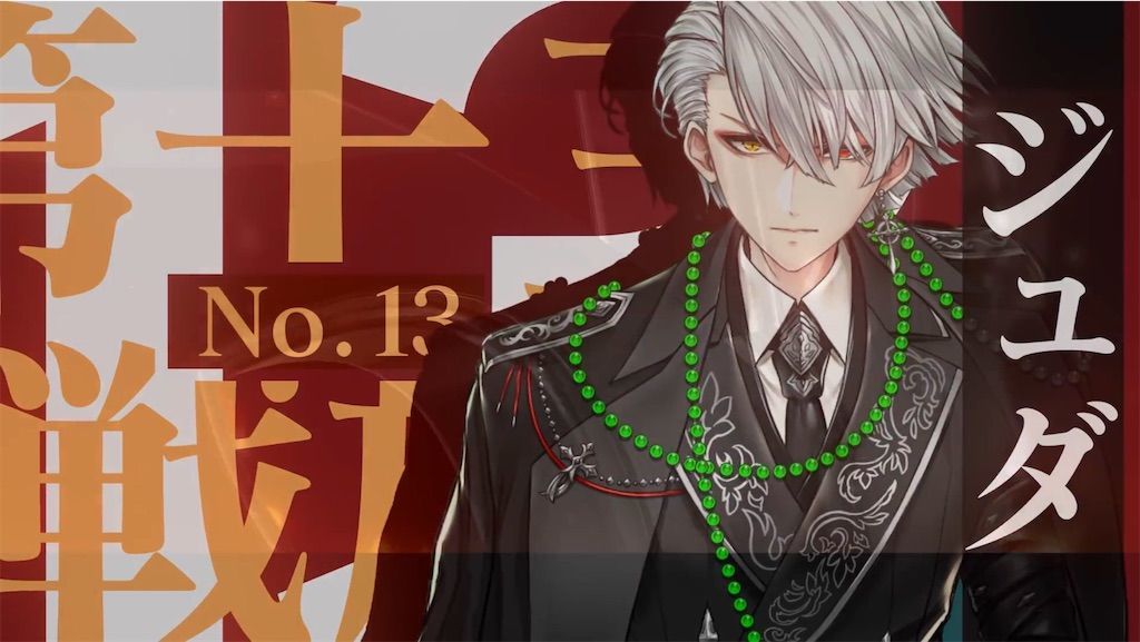 f:id:desutoroihonda:20210326163048j:image
