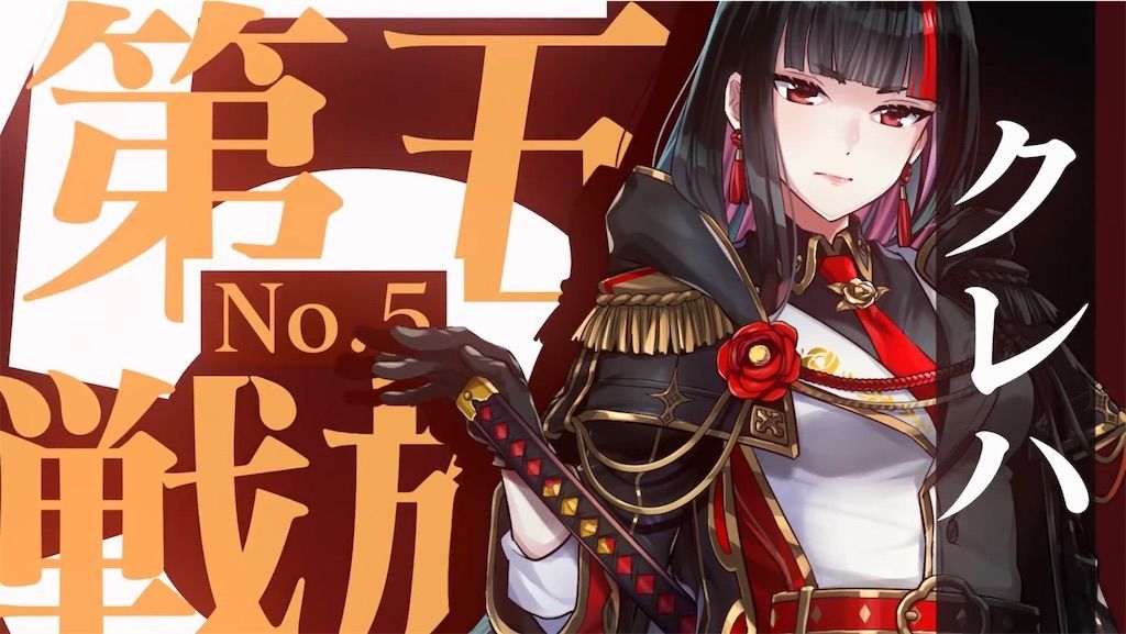 f:id:desutoroihonda:20210326163054j:image