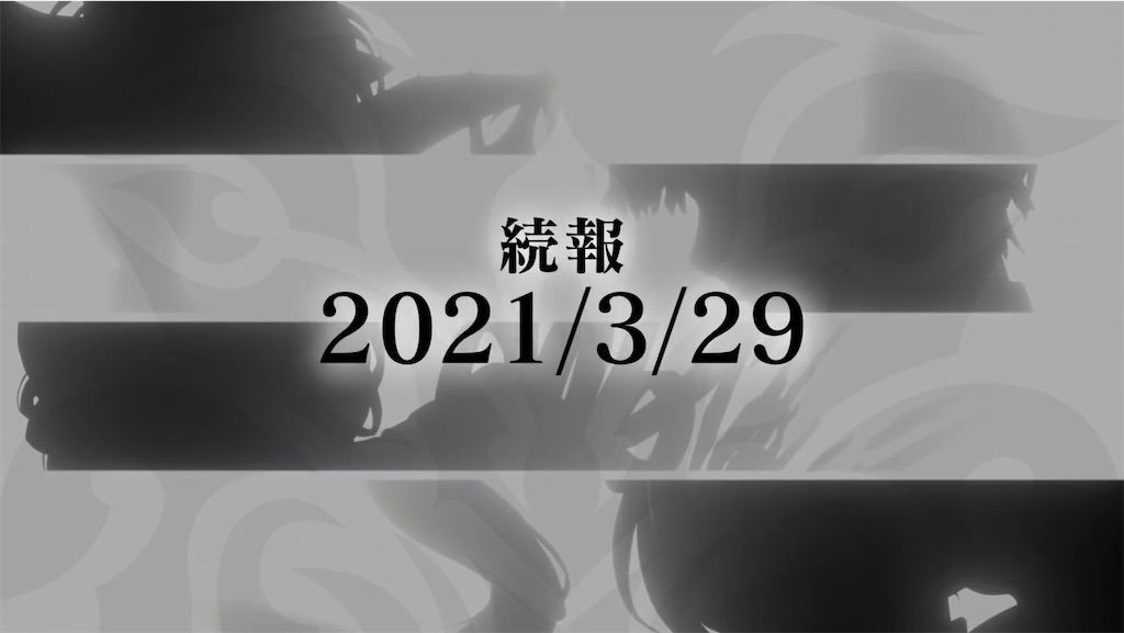 f:id:desutoroihonda:20210326163100j:image