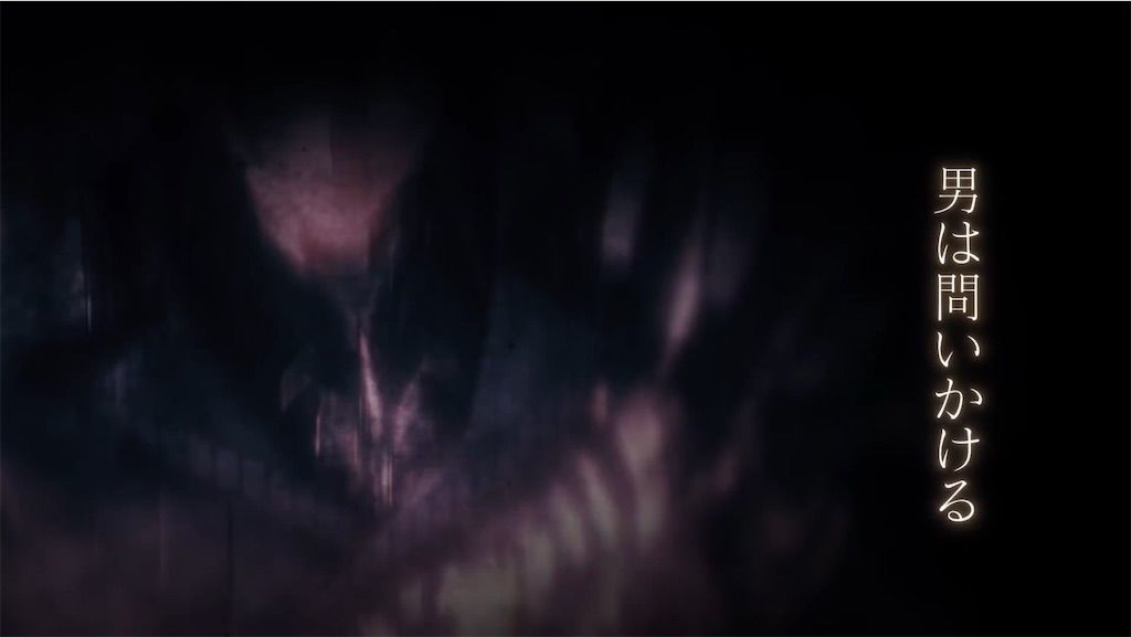 f:id:desutoroihonda:20210326163107j:image