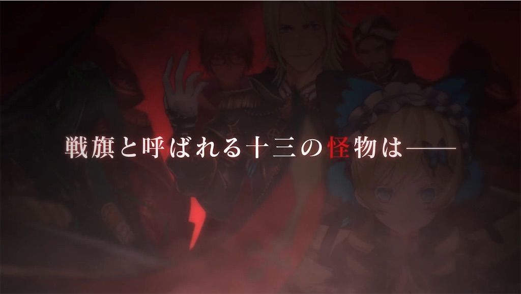 f:id:desutoroihonda:20210326163110j:image