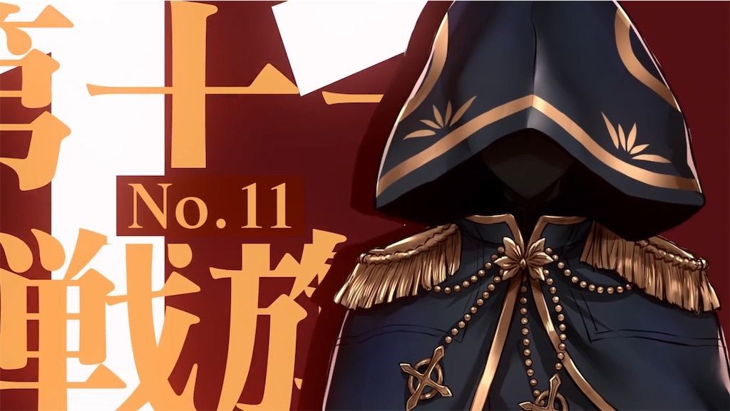 f:id:desutoroihonda:20210326163126j:image