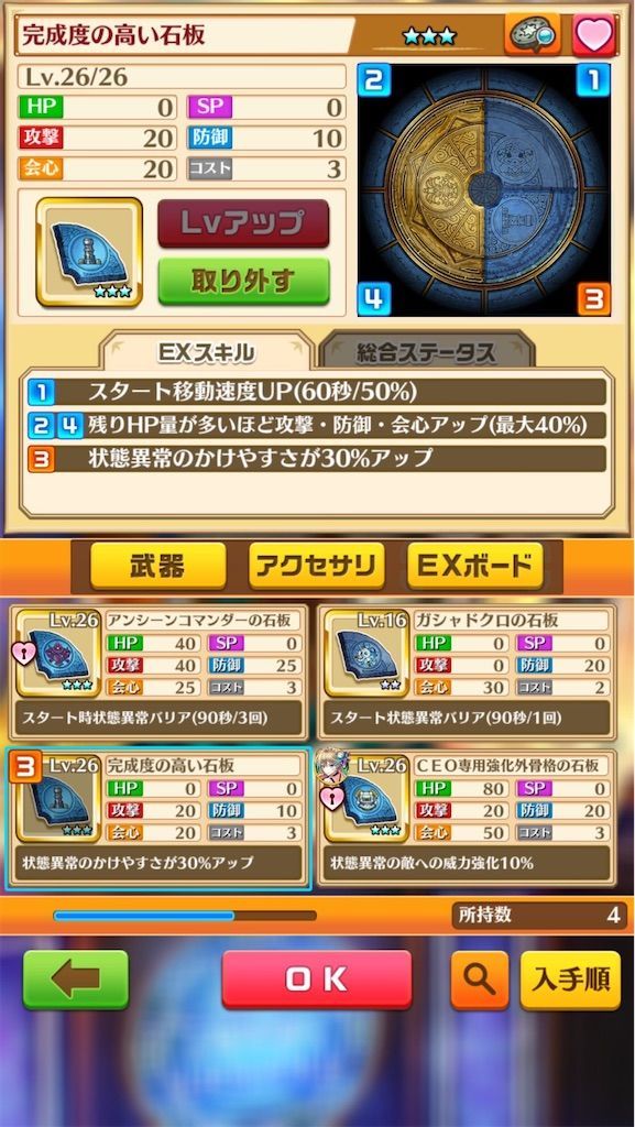 f:id:desutoroihonda:20210330132942j:image f:id:desutoroihonda:20210330132942j:image