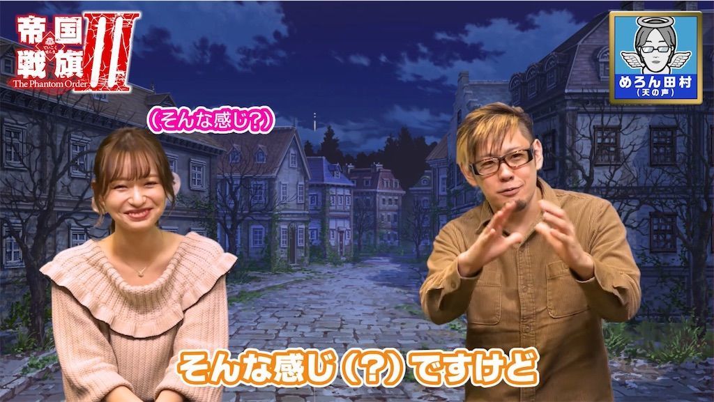 f:id:desutoroihonda:20210330160911j:image