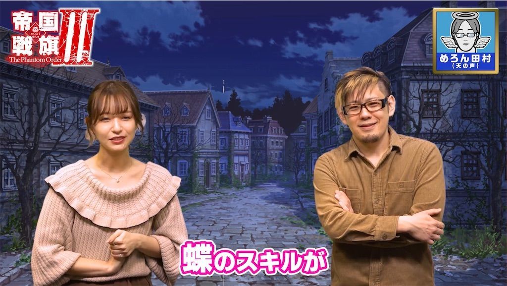 f:id:desutoroihonda:20210330160916j:image