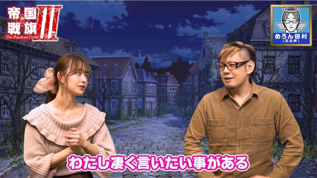 f:id:desutoroihonda:20210330160925j:image