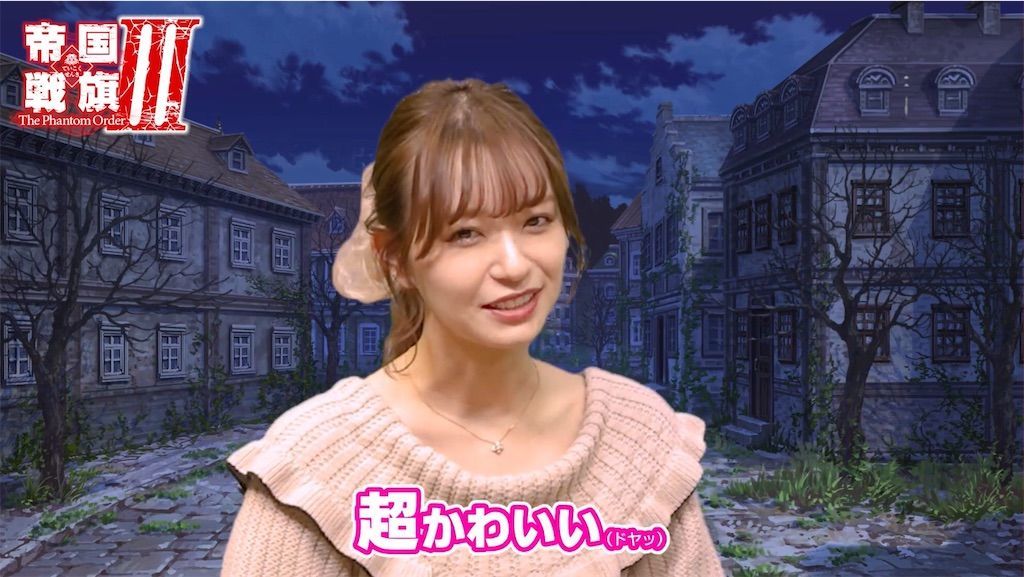 f:id:desutoroihonda:20210330160929j:image