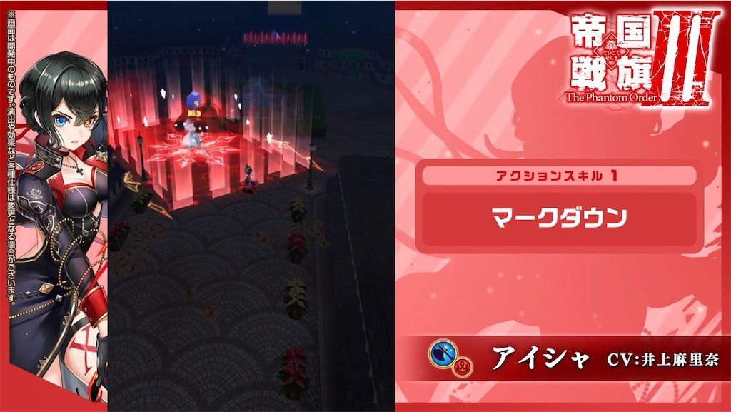 f:id:desutoroihonda:20210330162830j:image