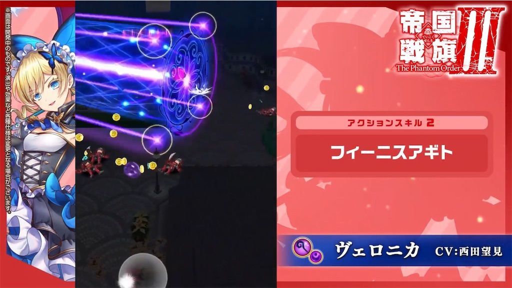 f:id:desutoroihonda:20210330162834j:image