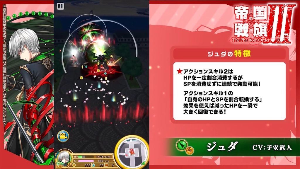 f:id:desutoroihonda:20210330162847j:image