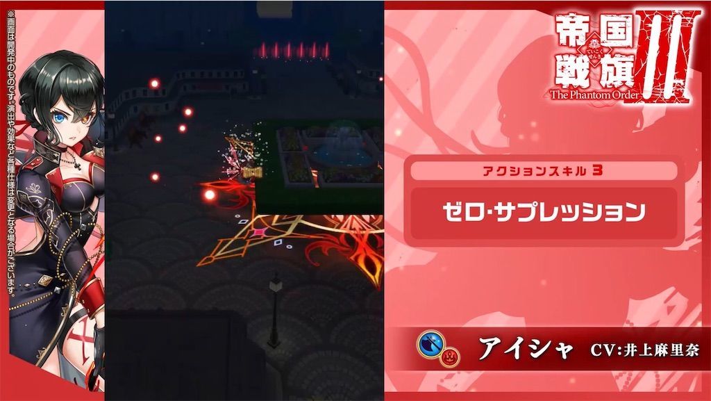 f:id:desutoroihonda:20210330162856j:image