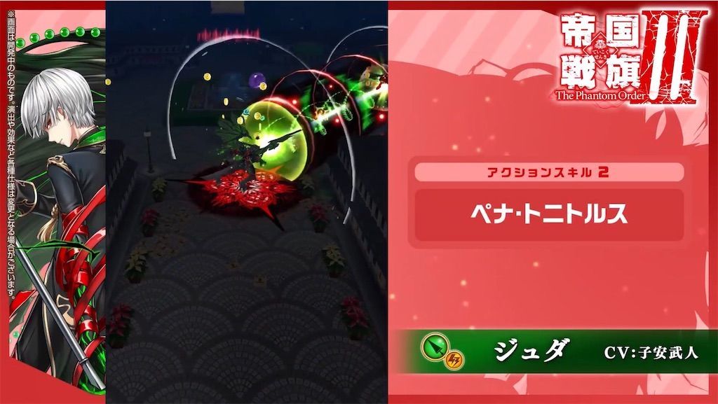 f:id:desutoroihonda:20210330162908j:image