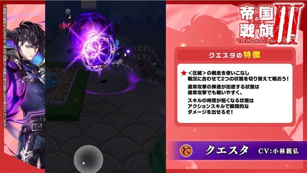f:id:desutoroihonda:20210330162924j:image