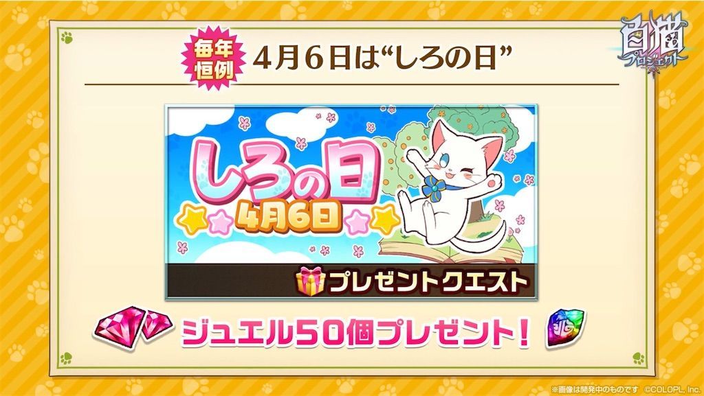 f:id:desutoroihonda:20210330162929j:image
