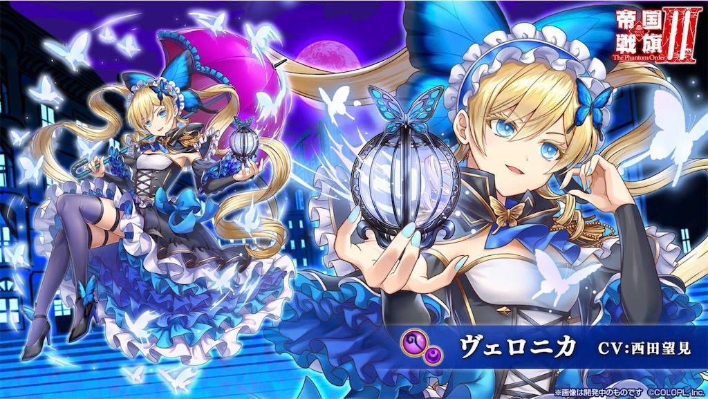 f:id:desutoroihonda:20210330162937j:image