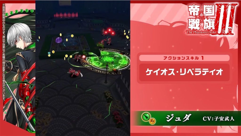 f:id:desutoroihonda:20210330162943j:image