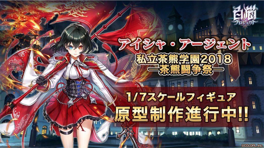 f:id:desutoroihonda:20210330162956j:image