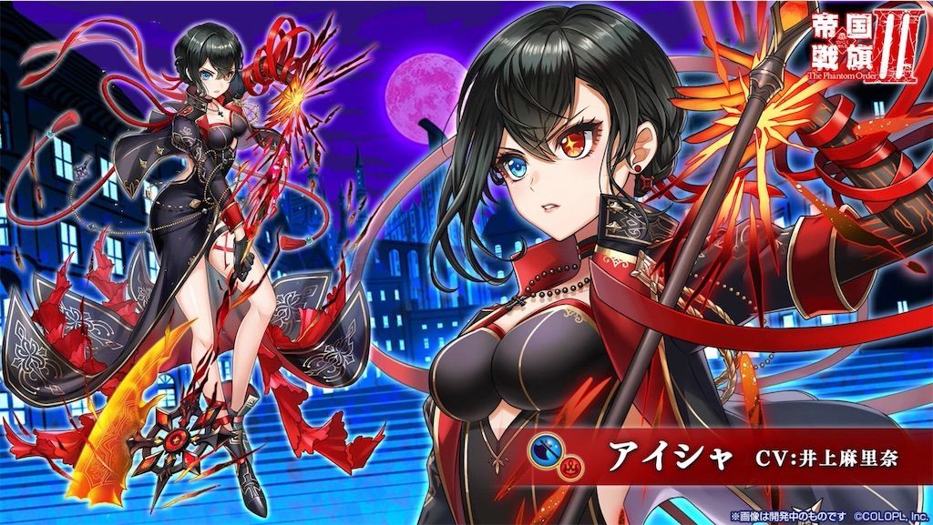 f:id:desutoroihonda:20210330163003j:image