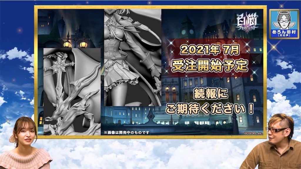 f:id:desutoroihonda:20210330163021j:image
