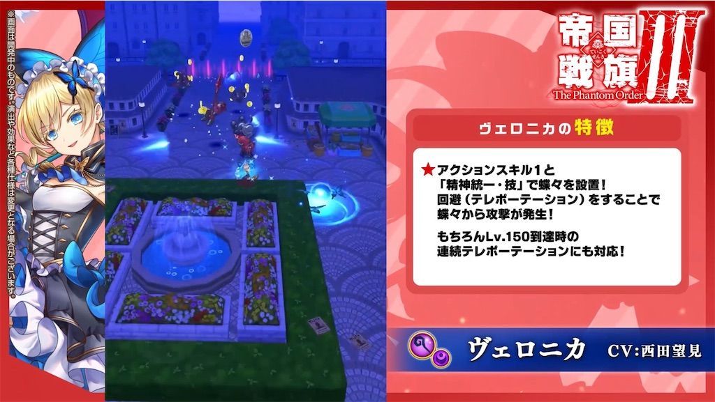 f:id:desutoroihonda:20210330163025j:image