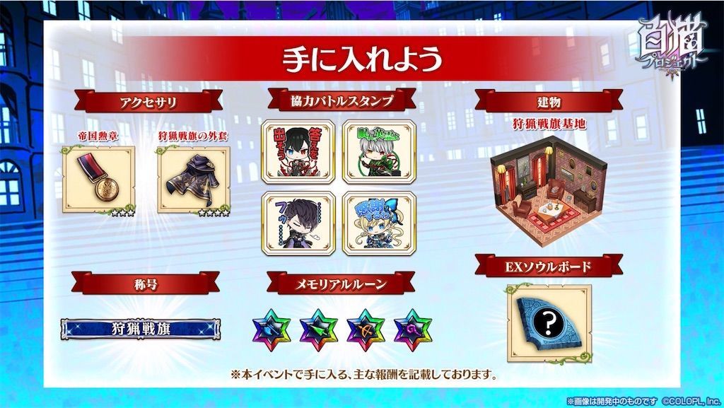 f:id:desutoroihonda:20210330163030j:image