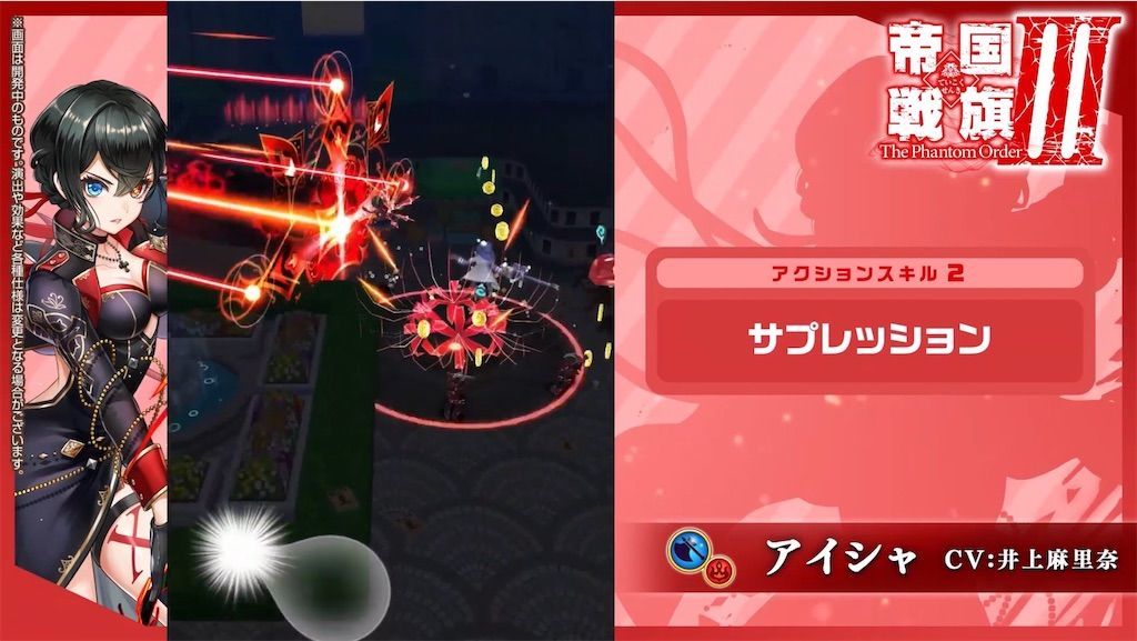 f:id:desutoroihonda:20210330163043j:image