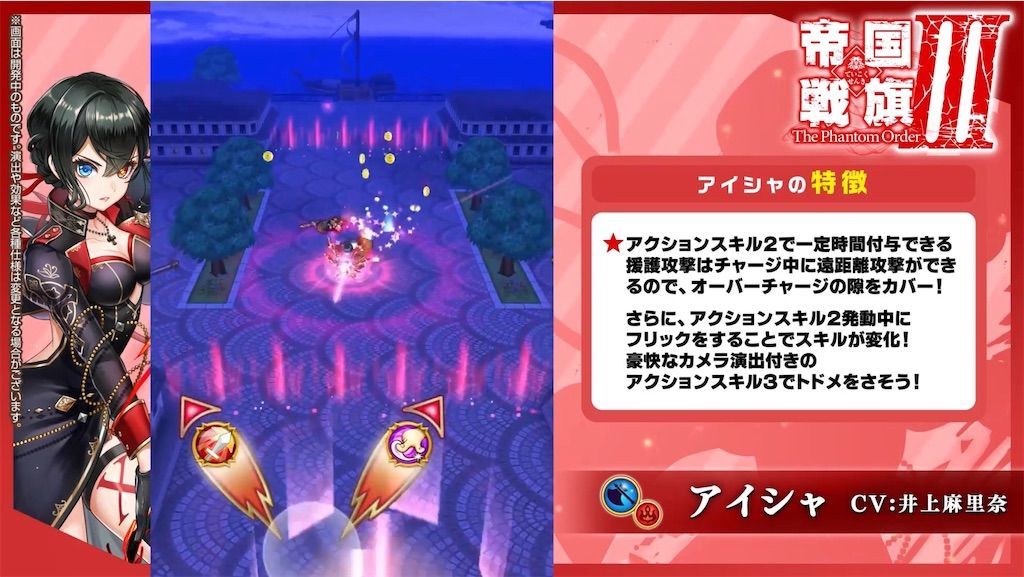 f:id:desutoroihonda:20210330163050j:image