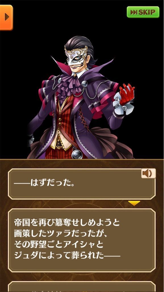 f:id:desutoroihonda:20210331100229j:image
