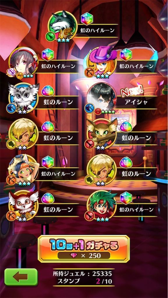 f:id:desutoroihonda:20210331204530j:image