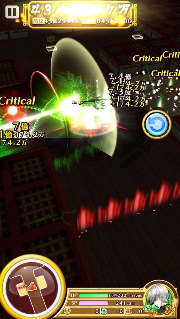 f:id:desutoroihonda:20210331204533j:image