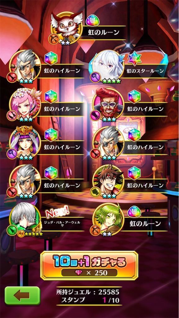 f:id:desutoroihonda:20210331204537j:image