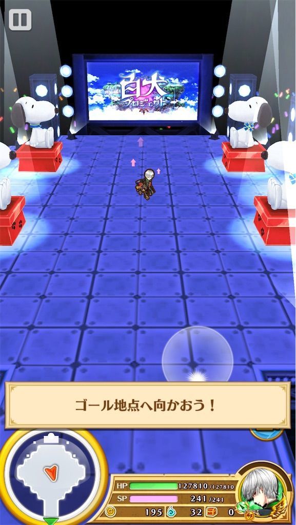f:id:desutoroihonda:20210401001610j:image f:id:desutoroihonda:20210401001610j:image