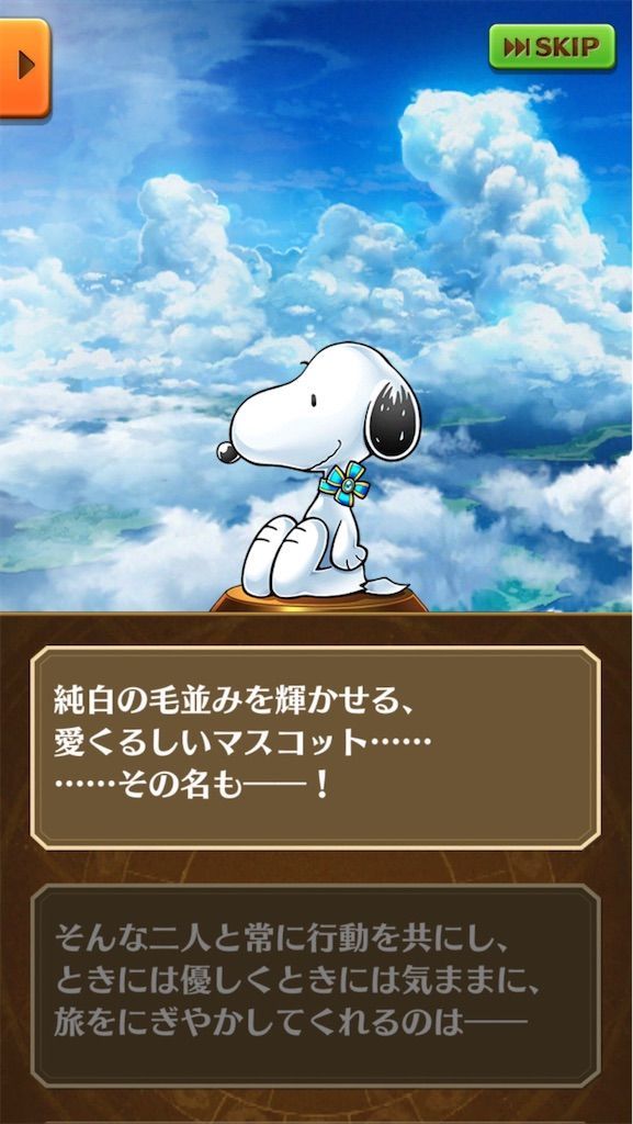 f:id:desutoroihonda:20210401001617j:image f:id:desutoroihonda:20210401001617j:image