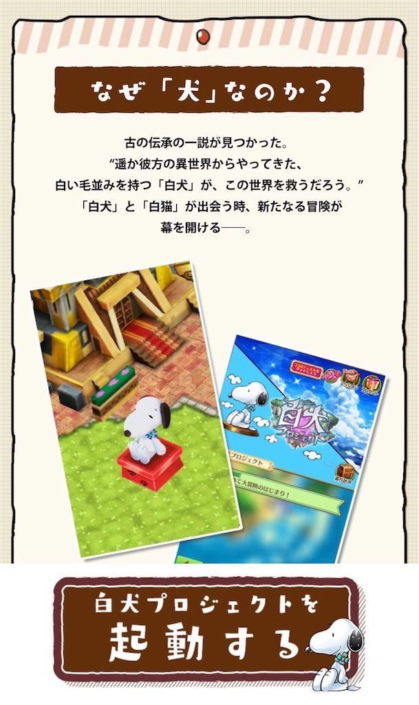 f:id:desutoroihonda:20210401001620j:image f:id:desutoroihonda:20210401001620j:image