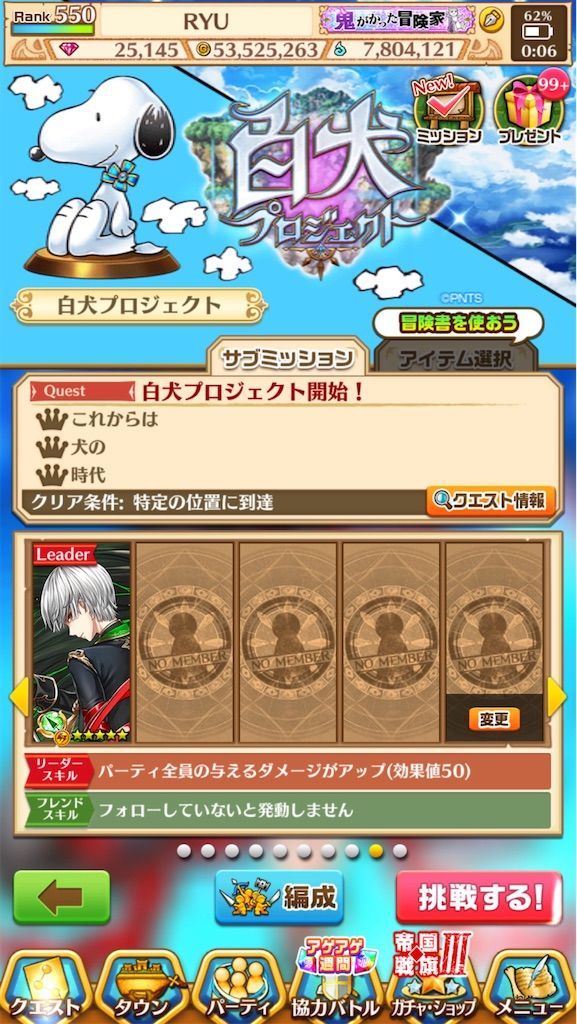 f:id:desutoroihonda:20210401001623j:image f:id:desutoroihonda:20210401001623j:image