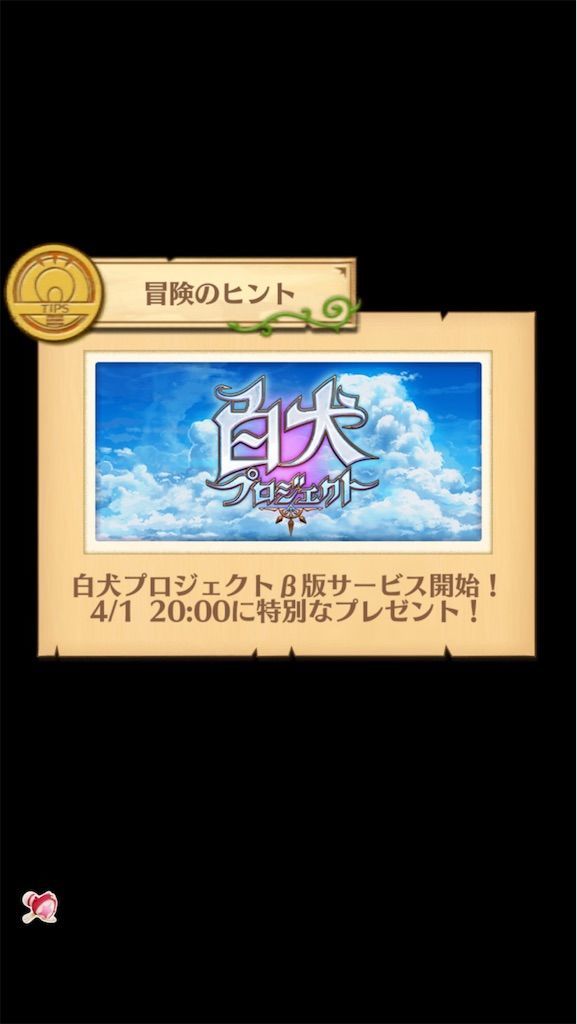 f:id:desutoroihonda:20210401001646j:image f:id:desutoroihonda:20210401001646j:image