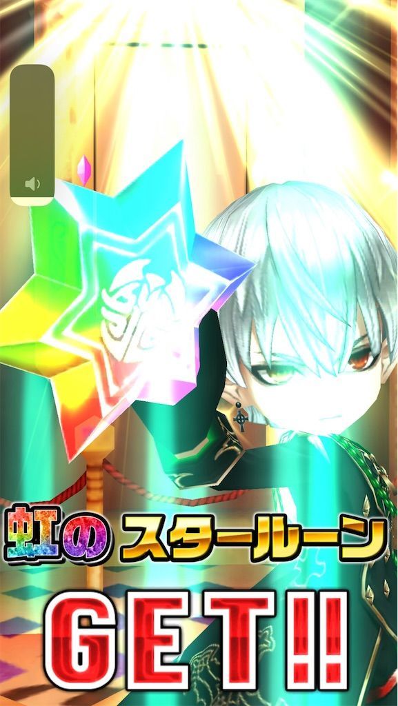 f:id:desutoroihonda:20210401141850j:image