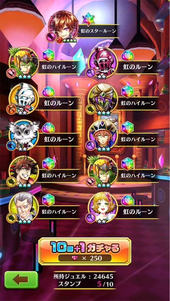 f:id:desutoroihonda:20210401141855j:image