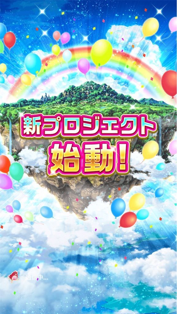 f:id:desutoroihonda:20210401141902j:image