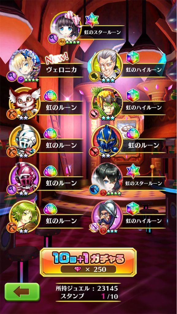 f:id:desutoroihonda:20210401141921j:image