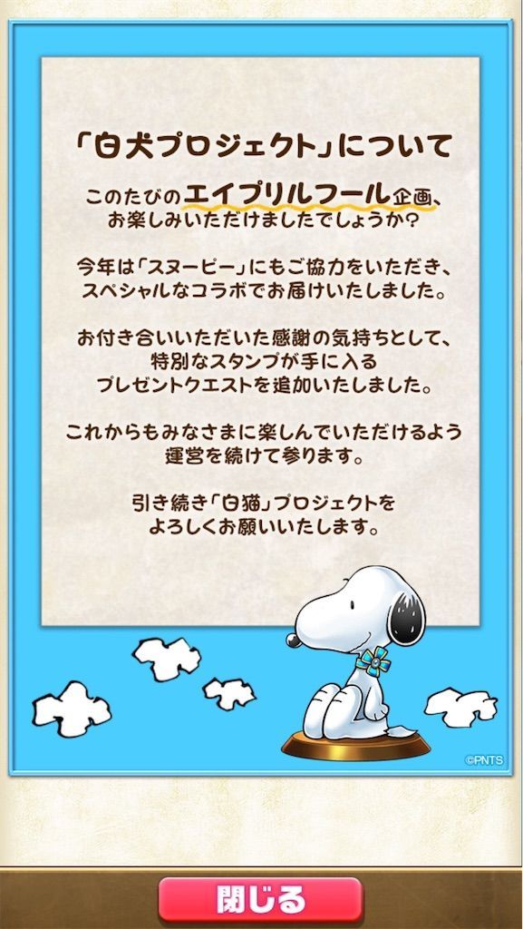 f:id:desutoroihonda:20210401231348j:image f:id:desutoroihonda:20210401231348j:image